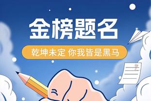 高效输出难救主！约基奇填满数据栏 13投9中空砍22分6板12助2断