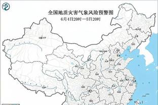 黄健翔：国足若无法解决目前颓势，6月世预赛主场平泰国都挺难