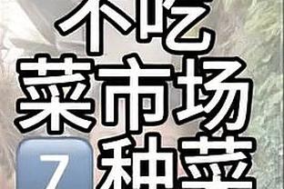 国米官方公告：今天进行夺冠游行，这将是难忘的一天