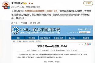 连续六个赛季参加欧冠！莱比锡发文庆祝提前锁定下赛季欧冠名额