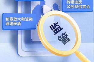 39场36球！球报：葡体想与约克雷斯续约，并将违约金升至1.2亿欧